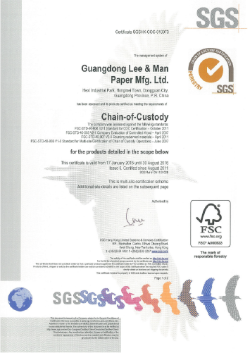 K&M educational certification or recognition document