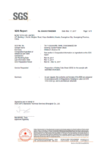 K&M industry recognition document