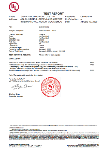 K&M industry recognition document
